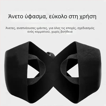 Ενισχυμένος ιμάντας διόρθωσης στάσης με ανοιχτούς ιμάντες ώμων, πολυεστέρας, στήριξη στην πλάτη, αόρατος σχεδιασμός