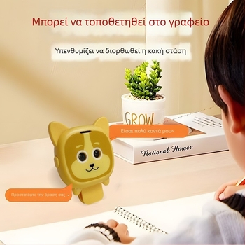 Παιδικός διορθωτής στάσης με υπενθύμιση απόστασης για πρόληψη μυωπίας και προστασία όρασης στο γραφείο — Διασυνοριακή εξαγωγή αποκλειστικά, CE πιστοποίηση, Εφαρμοζόμενη περιοχή: περιοχή ματιών, Τύπος προστασίας: Υποστήριξη