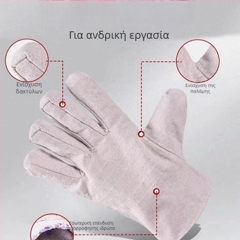 Γάντια εργασίας από καμβά με διπλό στρώμα και πλήρη επένδυση, 24 ζεύγη, ανθεκτικά στη φθορά, για συγκόλληση, βάρος 88 g