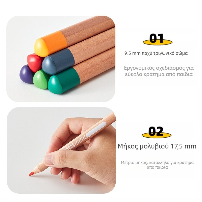 Μολύβια χρωματιστά με βάση το λάδι, τριγωνικά χοντρά σώματα, επαγγελματικής ποιότητας για παιδιά και μαθητές