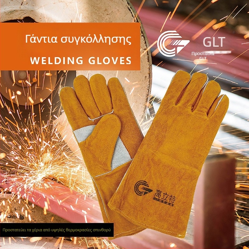 Γάντια συγκόλλησης από δέρμα βοδινού για ηλεκτροσυγκόλληση – φλογοανθεκτικά, προστασία από σπινθήρες, AQ6103-2007