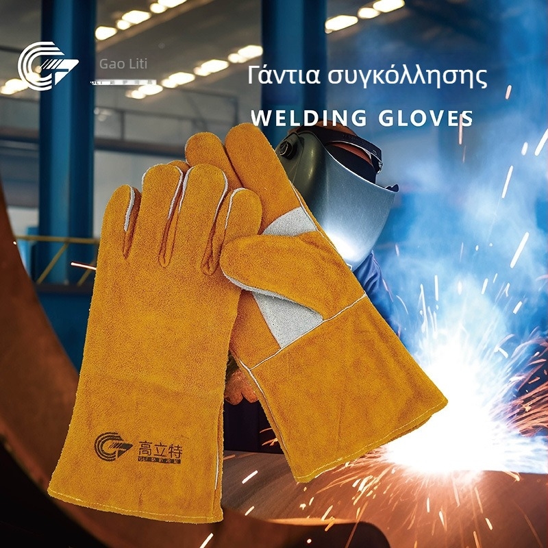 Γάντια συγκόλλησης από δέρμα βοδινού για ηλεκτροσυγκόλληση – φλογοανθεκτικά, προστασία από σπινθήρες, AQ6103-2007
