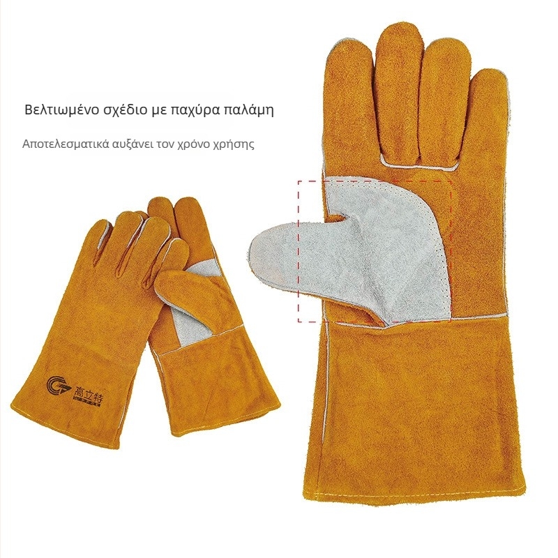 Γάντια συγκόλλησης από δέρμα βοδινού για ηλεκτροσυγκόλληση – φλογοανθεκτικά, προστασία από σπινθήρες, AQ6103-2007