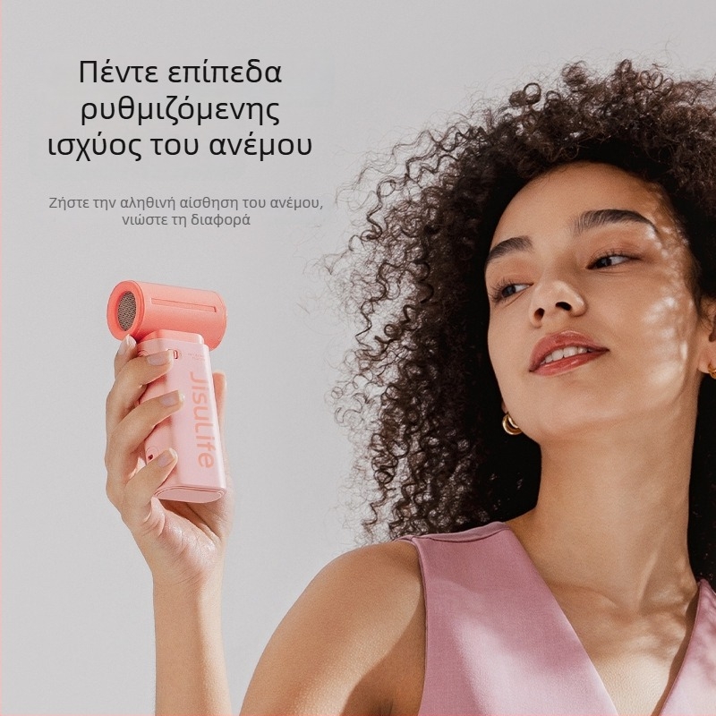 Φορητός χειροκίνητος ανεμιστήρας με κινητήρα χωρίς ψήκτρες, 5 ταχύτητες, επαναφορτιζόμενη μπαταρία 4000–6000 mAh, αυτονομία άνω των 12 ωρών