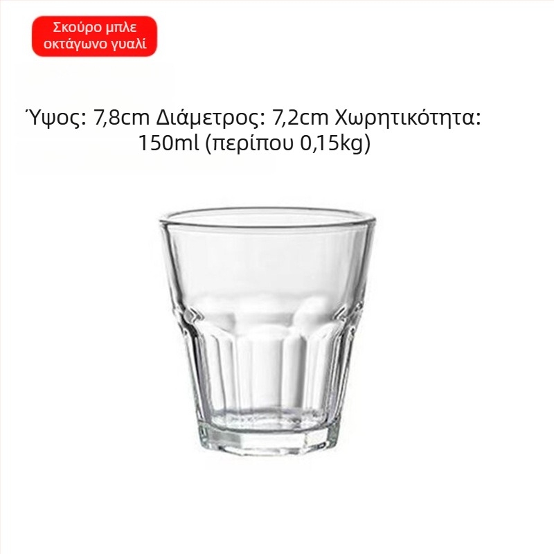 Σετ ποτηριών για αλκοολούχα από tempered γυαλί – απλός σχεδιασμός, χωρητικότητα 1000 ml και άνω