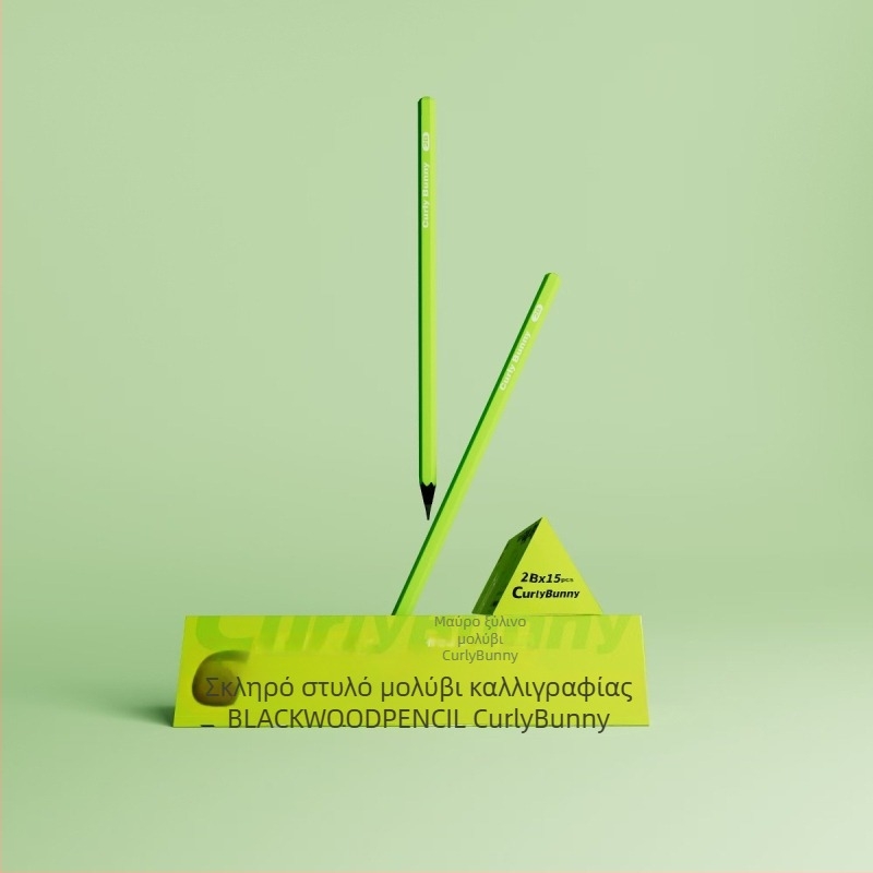 Curly Bunn Μαύρο ξύλινο μολύβι HB/2B για γραφή – Α' και Β' τάξη