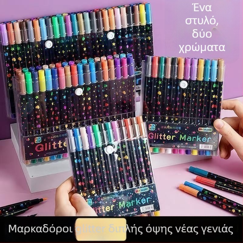 Διπλής άκρης μαρκαδόρος γκλίτερ με απαλό άκρο, περλέντ φινίς, 96 χρωμάτων για μαθητικά ημερολόγια