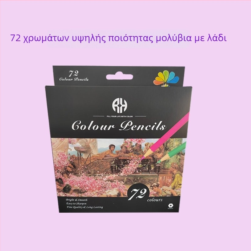 Ri Zhanhui εξάγωνου χρωματικά μολύβια με βάση το λάδι, ξύλινο σώμα, 2B γραφίτης, κατάλληλα για ζωγραφική και χρωματισμό, βασική συσκευασία