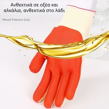 Παχιά καουτσούκ γάντια εργασίας – ανθεκτικά στη φθορά, μαλακά και άνετα, για Κατασκευές, Εφοδιαστική, Γεωργία, Δασοκομία