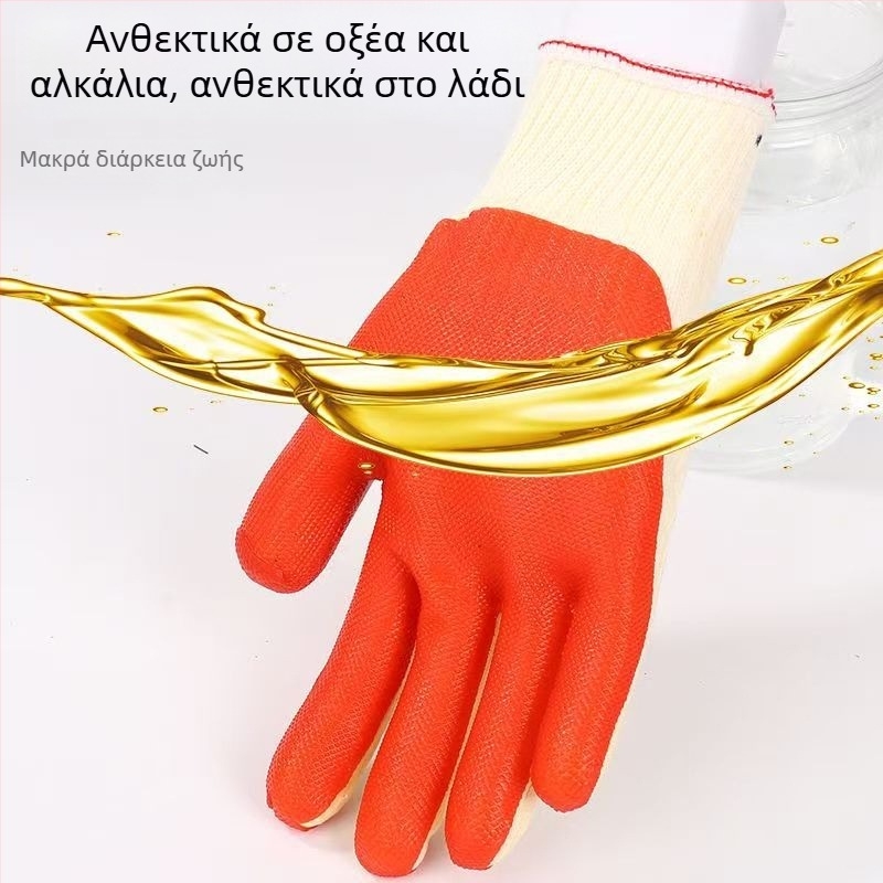 Παχιά καουτσούκ γάντια εργασίας – ανθεκτικά στη φθορά, μαλακά και άνετα, για Κατασκευές, Εφοδιαστική, Γεωργία, Δασοκομία