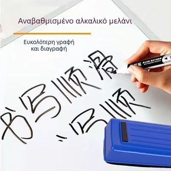 Υγρός μαρκαδόρος πίνακα λευκού με μεγάλη χωρητικότητα, σβήνει εύκολα χωρίς ίχνη, μαύρος, άκρη 1,8 mm, για δασκάλους