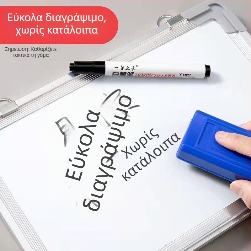 Υγρός μαρκαδόρος πίνακα λευκού με μεγάλη χωρητικότητα, σβήνει εύκολα χωρίς ίχνη, μαύρος, άκρη 1,8 mm, για δασκάλους