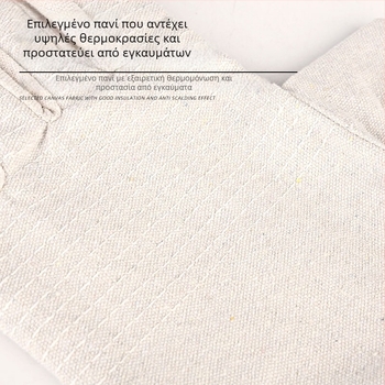 Γάντια συγκόλλησης από καμβά, παχύτερα με διπλό στρώμα, 24 γραμμές ραφής, υφάσματα θωράκισης, θερμική μόνωση