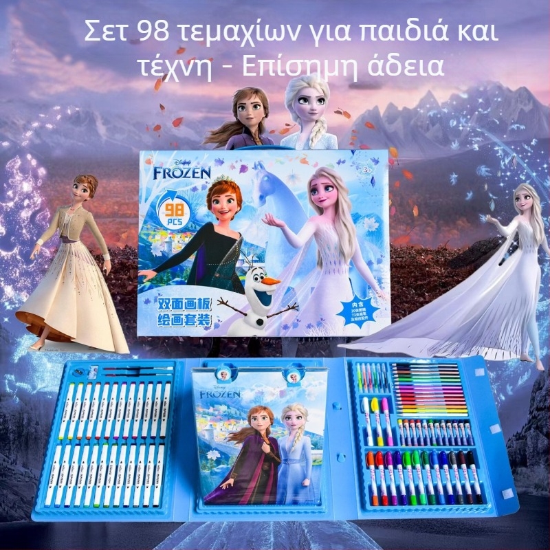 Σετ μαρκαδόρων ακουαρέλας για παιδιά, 145 τεμάχια σε αλουμινένιο κουτί, TOUCH CHENJI