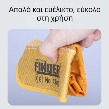 Γάντια συγκόλλησης Finder/Discoverer, παχύτερα και ανθεκτικά στη φθορά, σουέδ δέρμα από μοσχί + καμβάς, για συγκόλληση, προστασία εργαζομένων