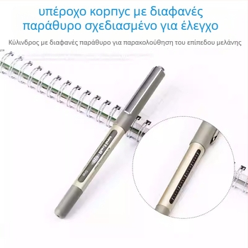 UB-157 rollerball στυλό, πλαστικό περίβλημα, υγρό μελάνι, σειρά Uni Mitsubishi
