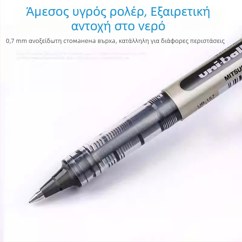 UB-157 rollerball στυλό, πλαστικό περίβλημα, υγρό μελάνι, σειρά Uni Mitsubishi