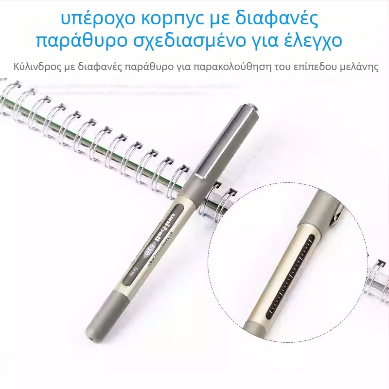 UB-157 rollerball στυλό, πλαστικό περίβλημα, υγρό μελάνι, σειρά Uni Mitsubishi