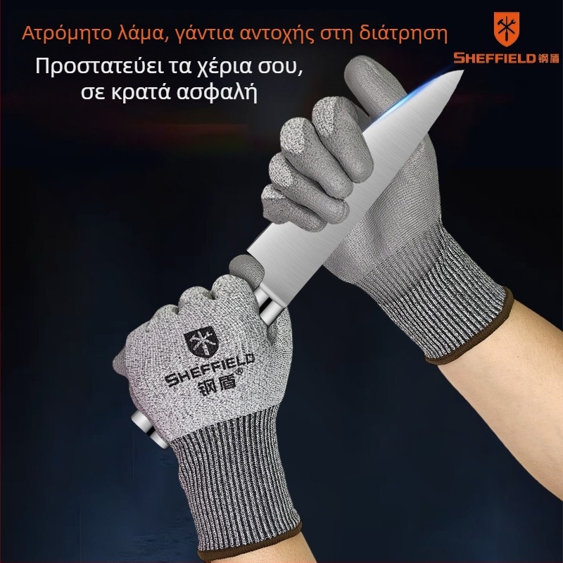 Γάντια Αντικοπής από Νάιλον για Εργασία σε Εργοτάξιο, Ανθεκτικά στη Φθορά