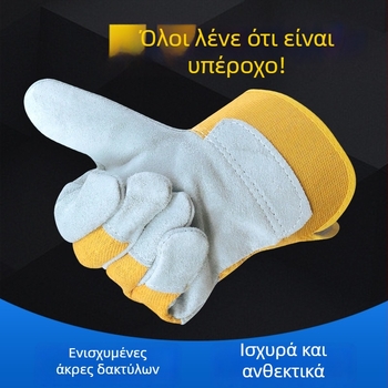 Γάντια συγκόλλησης από πυρίμαχο ύφασμα και δέρμα βοδινού; κοντά δάχτυλα, καμβά εργασίας για επεξεργασία εξοπλισμού
