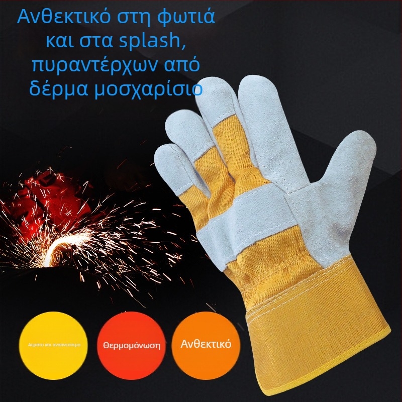 Γάντια συγκόλλησης από πυρίμαχο ύφασμα και δέρμα βοδινού; κοντά δάχτυλα, καμβά εργασίας για επεξεργασία εξοπλισμού