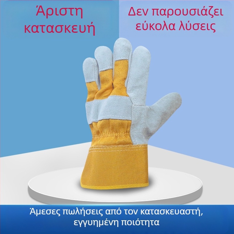 Γάντια συγκόλλησης από πυρίμαχο ύφασμα και δέρμα βοδινού; κοντά δάχτυλα, καμβά εργασίας για επεξεργασία εξοπλισμού