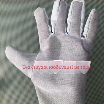 Γάντια εργασίας από σουέτ, ανθεκτικά στη φθορά, αντιολισθητικά, αναπνέοντα, για εργοτάξιο