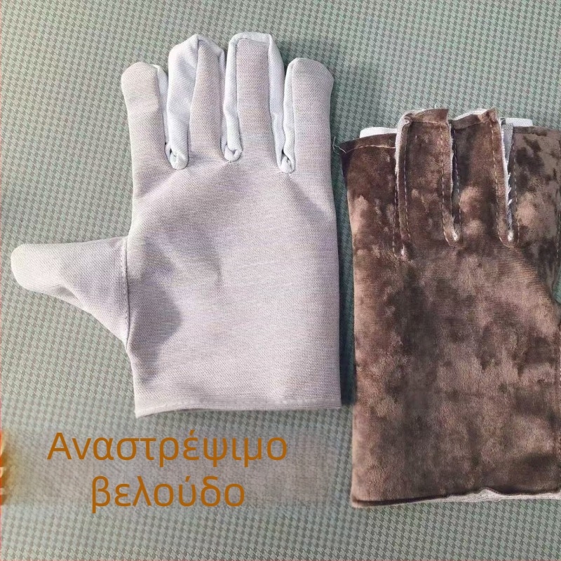 Γάντια εργασίας από σουέτ, ανθεκτικά στη φθορά, αντιολισθητικά, αναπνέοντα, για εργοτάξιο