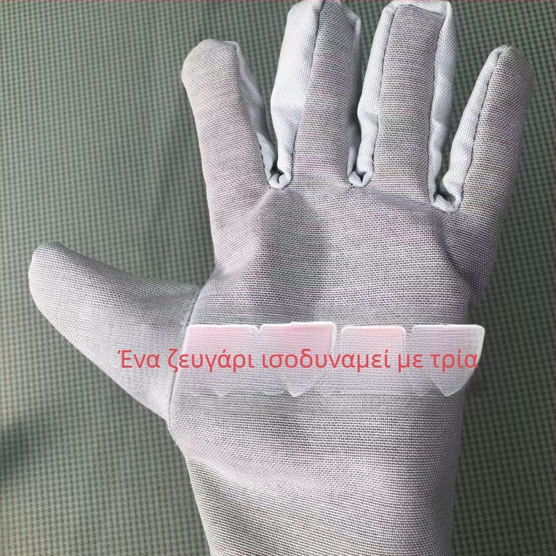 Γάντια εργασίας από σουέτ, ανθεκτικά στη φθορά, αντιολισθητικά, αναπνέοντα, για εργοτάξιο