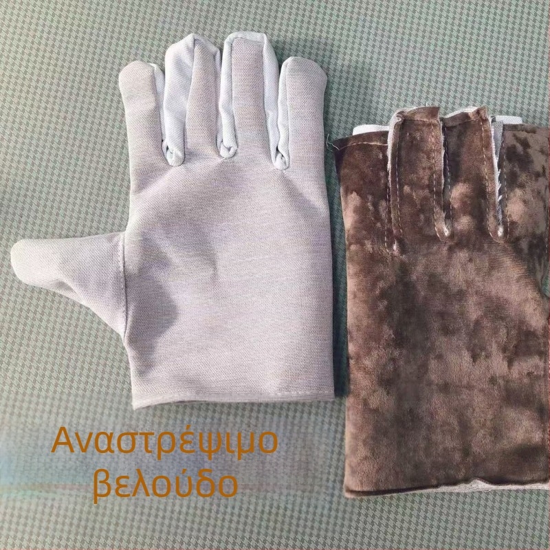 Γάντια εργασίας από σουέτ, ανθεκτικά στη φθορά, αντιολισθητικά, αναπνέοντα, για εργοτάξιο