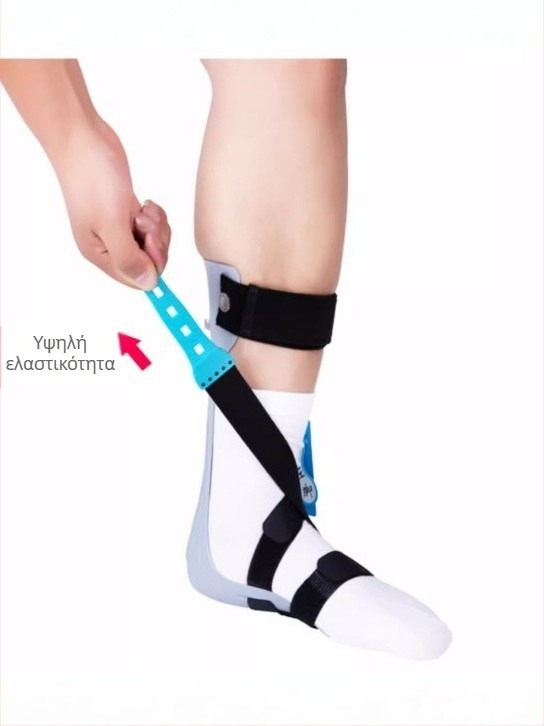 Ορθωτική ορθοπαιδική συσκευή για foot drop με στήριξη αστραγάλου-πέλας — Μοντέλο 2211, Νάιλον, 200 τεμάχια, 12 μήνες εγγύηση