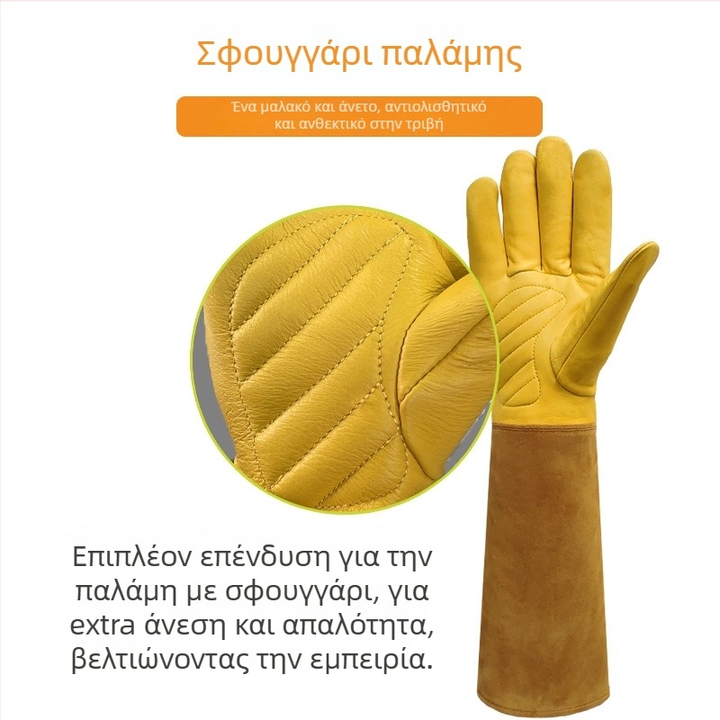 AUCHI γάντια συγκόλλησης από δέρμα βοοειδών με υφασμάτινα μανίκια, κατάλληλα για κηπουρική, μελισσοκομία και συγκόλληση, ανθεκτικά στην κοπή και στη διάτρηση