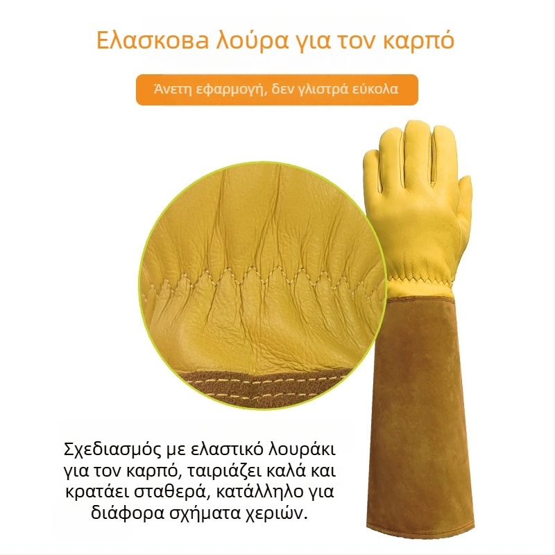 AUCHI γάντια συγκόλλησης από δέρμα βοοειδών με υφασμάτινα μανίκια, κατάλληλα για κηπουρική, μελισσοκομία και συγκόλληση, ανθεκτικά στην κοπή και στη διάτρηση