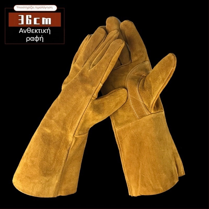 Γάντια συγκόλλησης, Bamboo Root Birch, από δέρμα βοδινού, μονόστρωτα, θερμομονωτικά