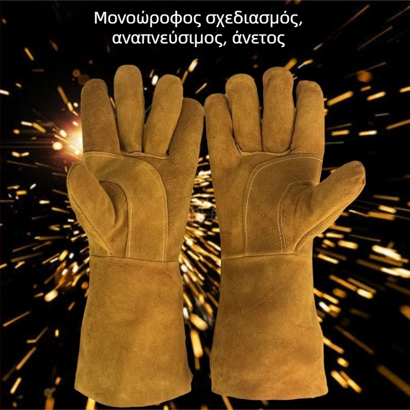 Γάντια συγκόλλησης, Bamboo Root Birch, από δέρμα βοδινού, μονόστρωτα, θερμομονωτικά