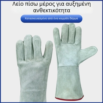 Γάντια ηλεκτροσυγκόλλησης από διπλό δέρμα βοδινού — προστασία συγκόλλησης, προσαρμοστικά/εκτυπώσιμα