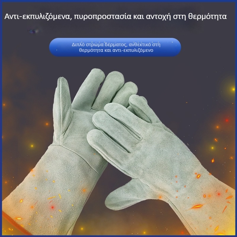 Γάντια ηλεκτροσυγκόλλησης από διπλό δέρμα βοδινού — προστασία συγκόλλησης, προσαρμοστικά/εκτυπώσιμα