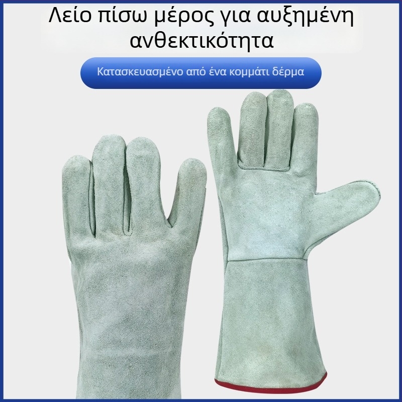 Γάντια ηλεκτροσυγκόλλησης από διπλό δέρμα βοδινού — προστασία συγκόλλησης, προσαρμοστικά/εκτυπώσιμα