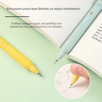 Μηχανικό μολύβι Mitsubishi Uni με μηχανισμό αυτοπεριστροφής γραφίδας, Ice Cream περιορισμένη έκδοση, μοντέλο M3/M5-KS, διαμέτρου μολύβιου 0,3/0,5 mm, πλαστικό σώμα