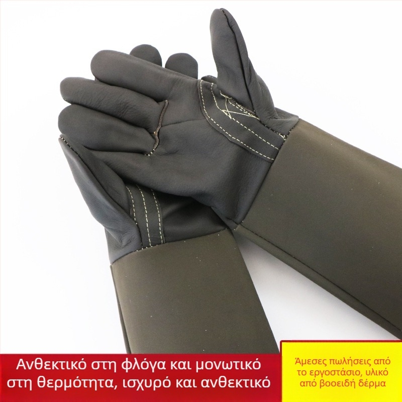 Γάντια συγκόλλησης από δέρμα αγελάδας με επεκταμένο μανσέτο, 210 g, για ηλεκτροσυγκόλληση και συντήρηση μηχανών