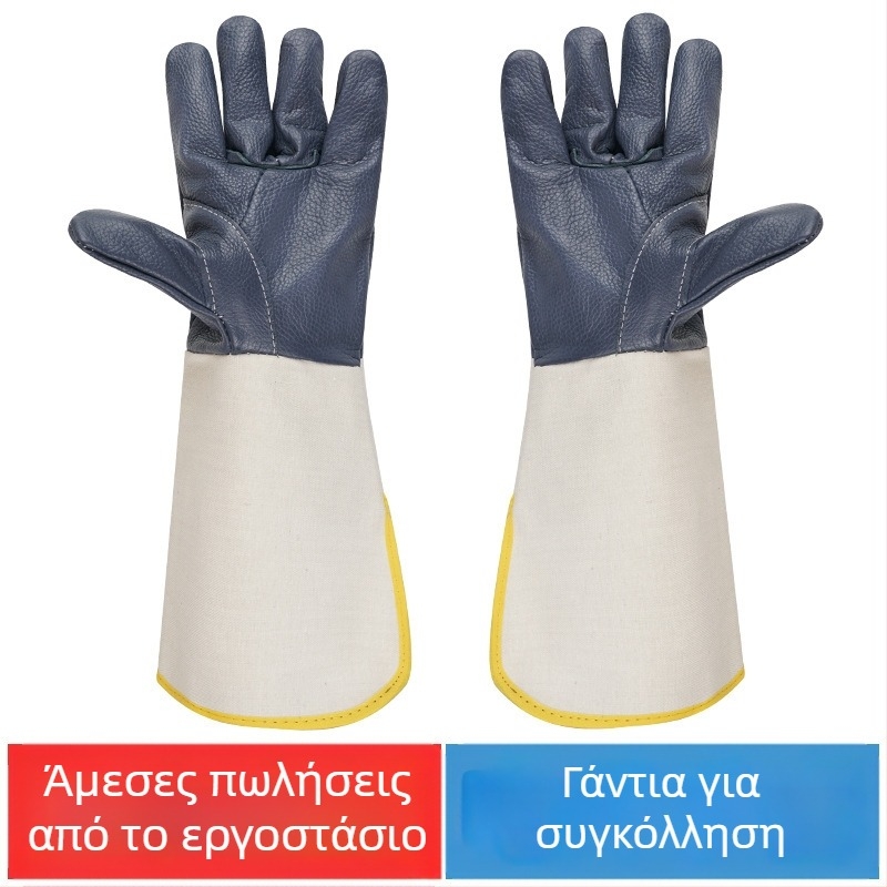 Γάντια συγκόλλησης από καμβά και δέρμα με επεκτεινόμενη μανσέτα, κατάλληλα για συγκόλληση και λείανση