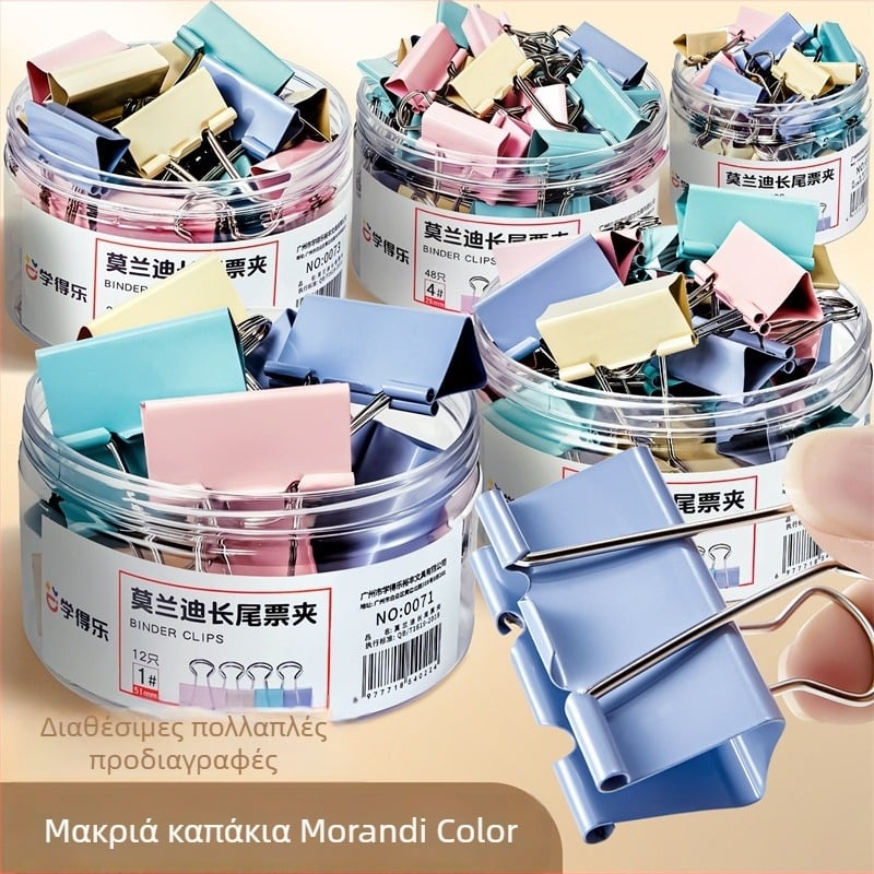 Μεταλλικός κλιπ εγγράφων – πολυλειτουργικός, για γραφείο και φακέλους (Μάρκα: Xudele; Υλικό: Μέταλλο; Προϊόν: Binder clip)