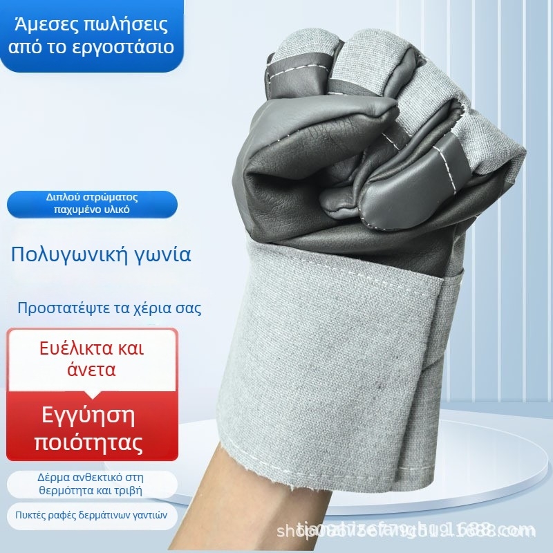Γάντια συγκόλλησης από τεχνητό δέρμα – ανθεκτικά στη φθορά, ενισχυμένα για συγκόλληση; Μάρκα Tianzhi Ze; Υλικό: τεχνητό δέρμα; Χρήση: συγκόλληση.