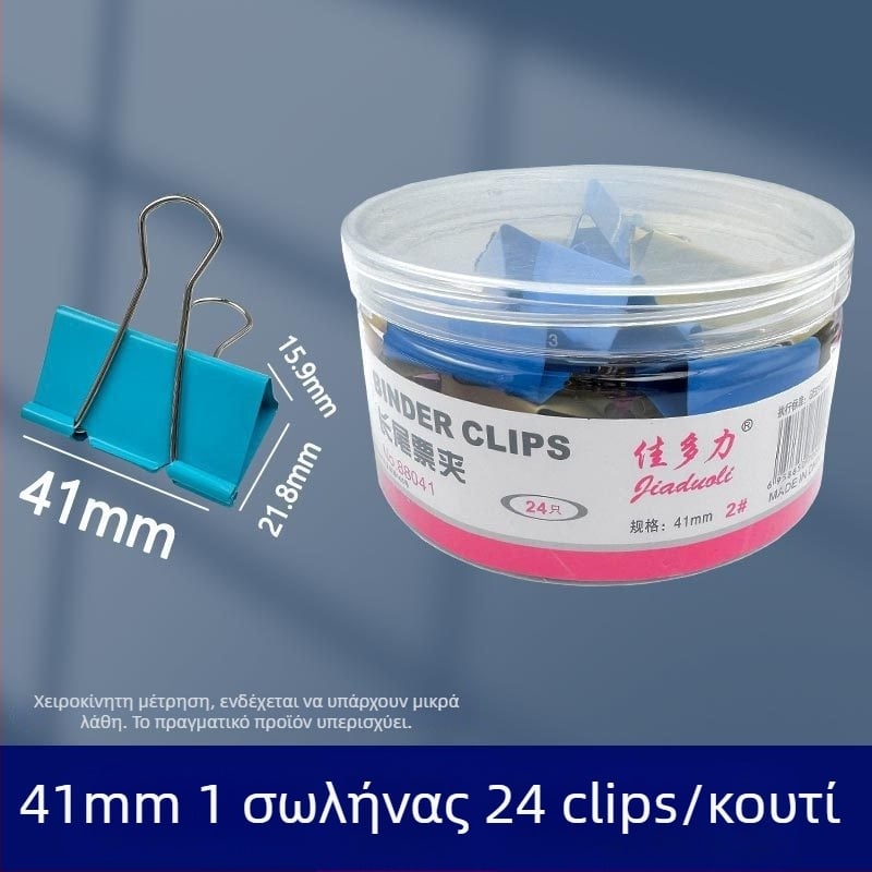 Μεταλλικός γωνιακός κλιπ από τη μάρκα Looking for a bear