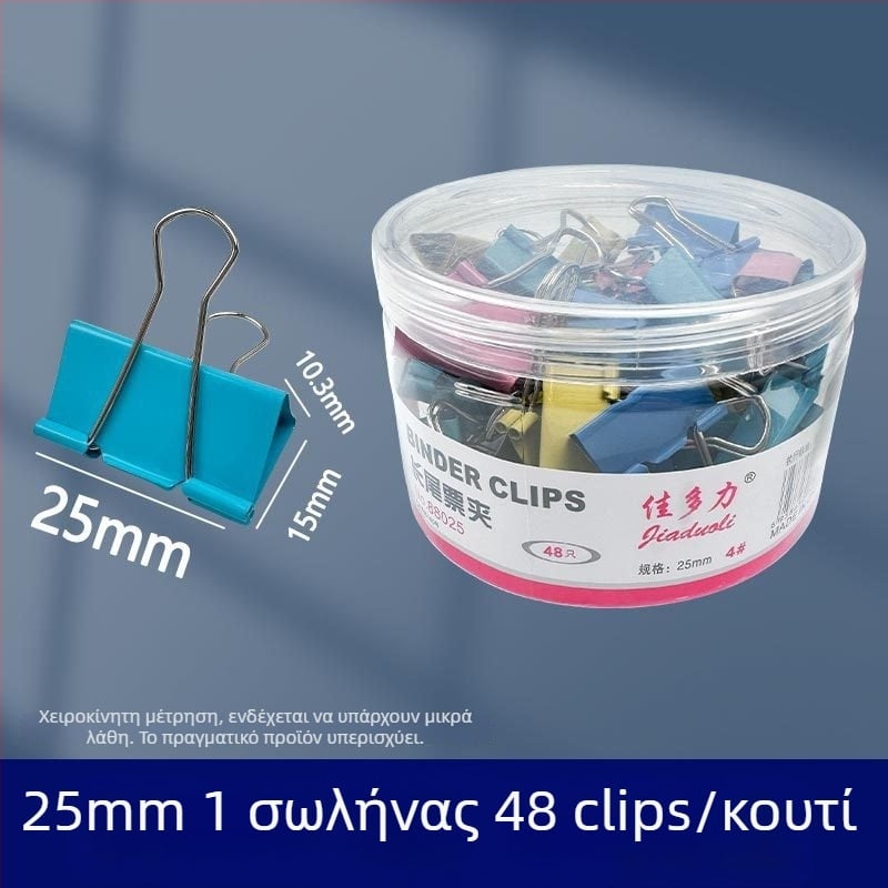 Μεταλλικός γωνιακός κλιπ από τη μάρκα Looking for a bear