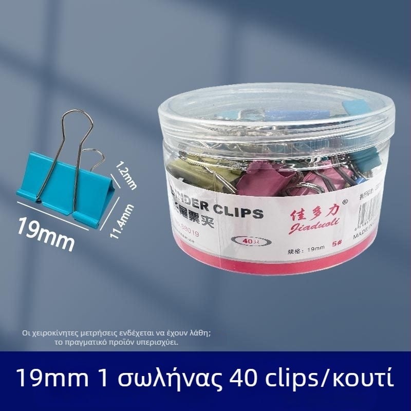 Μεταλλικός γωνιακός κλιπ από τη μάρκα Looking for a bear