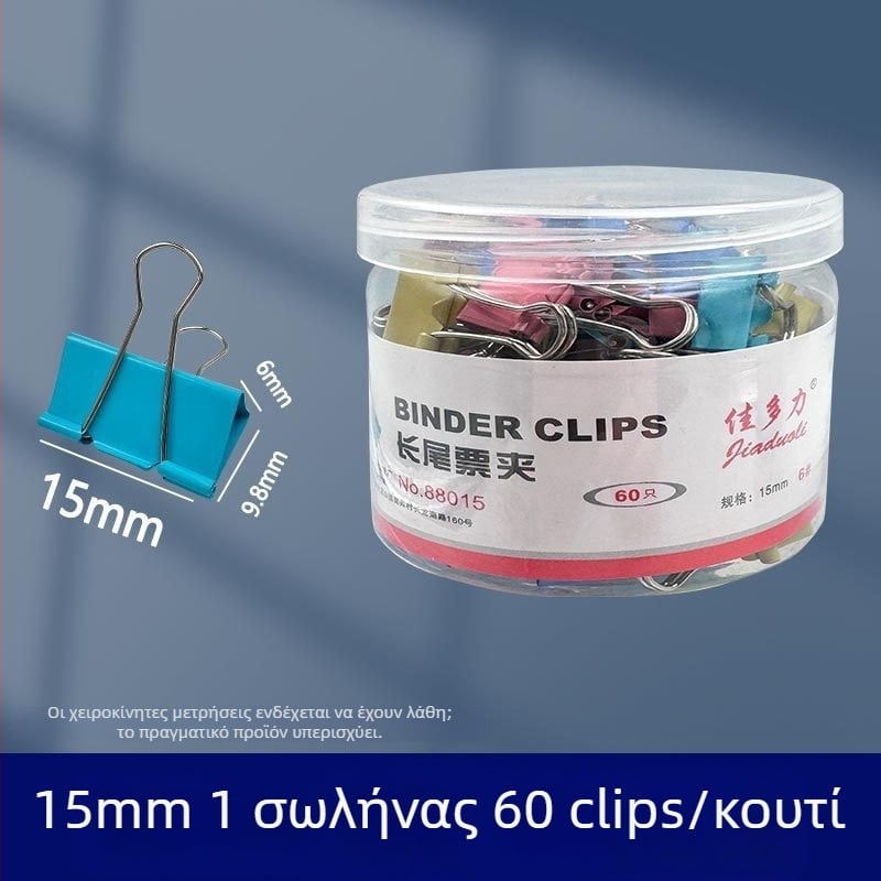 Μεταλλικός γωνιακός κλιπ από τη μάρκα Looking for a bear