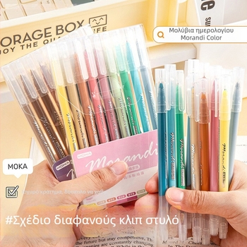 Μαρκαδόρος υπογράμμισης, πλαστικό σώμα, σε κουτί, μονόκεντρος, μη διαγράφεται, μάρκα Tiger Elephant