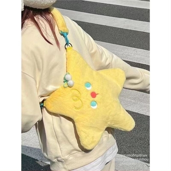 Τσαντάκι crossbody με βελούδινο αστέρι, casual στυλ, υλικό πολυεστέρας, επένδυση βελούδο, κλείσιμο με καπάκι, εσωτερικό διαμέρισμα για έγγραφα