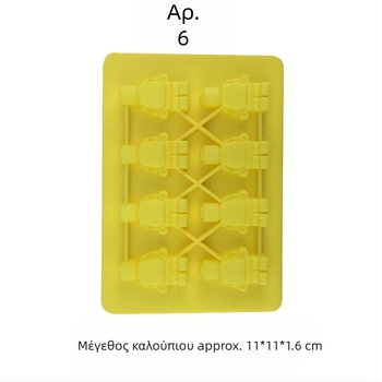 Μορφή σιλικόνης για ψήσιμο με ακανόνιστο σχήμα (Υλικό: σιλικόνη; Χρήση: ψήσιμο; Συσκευασία: μονή OPP)